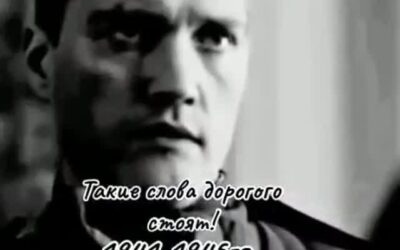 Tuto válku jsme vyhráli.